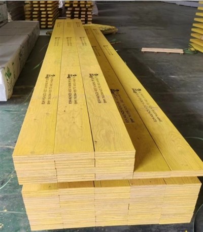 H2S E14 LVL Beam H2S E14 LVL Beam